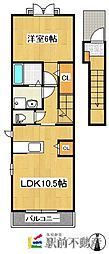 ブーケンヒルズレイ小川1 1LDKの間取図画像
