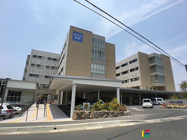 画像22:医療法人親仁会　米の山病院 外観