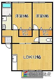 サンガーデン 2LDKの間取図画像