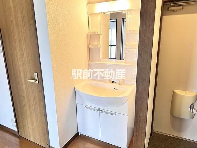 洗面