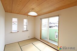 居間