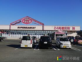 ドマーニ 103 ｜ 福岡県大牟田市大字久福木157-1（賃貸アパート1LDK・1階・40.00㎡） その30