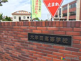 サカイマンション 203 ｜ 福岡県大牟田市大字歴木1111（賃貸アパート2LDK・2階・64.00㎡） その27