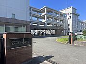 福岡県立ありあけ新世高等学校 