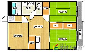 増田ビル 201 ｜ 福岡県大牟田市大字新町343-3（賃貸マンション3DK・2階・59.15㎡） その2