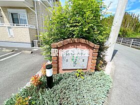 グリーン・ガーデンI 101 ｜ 福岡県大牟田市馬込町2丁目222-1（賃貸アパート1R・1階・32.90㎡） その10