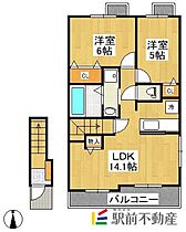 m a 202 ｜ 福岡県大牟田市西浜田町10-6（賃貸アパート2LDK・2階・57.55㎡） その2