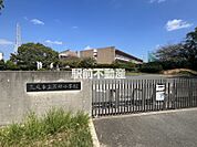 万田小学校 