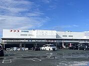 ホームプラザナフコ大牟田店 