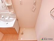 部屋