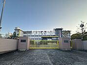 明治小学校 