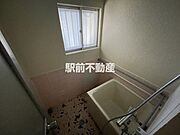 お風呂