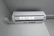 類似物件流用