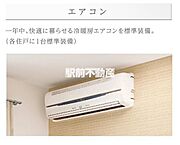 部屋
