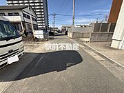 共有部分