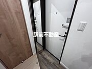 類似物件流用