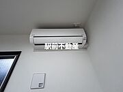 類似物件流用