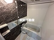 類似物件流用