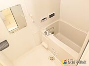 お風呂