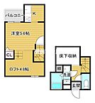 佐賀県鳥栖市桜町1198-4：物件画像／株式会社駅前不動産　JR鳥栖店
