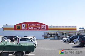 セジュール若葉 B110 ｜ 佐賀県鳥栖市神辺町1594-44（賃貸アパート2LDK・1階・55.39㎡） その29