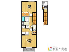 シャルマン参番館 203 ｜ 佐賀県鳥栖市西田町255（賃貸アパート1LDK・2階・42.37㎡） その2