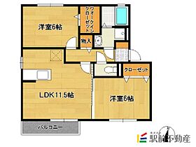 メゾン・ド・フルール　C棟 207 ｜ 佐賀県鳥栖市藤木町2107-3（賃貸アパート2LDK・2階・55.48㎡） その2