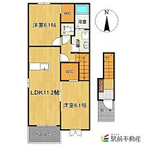 ヴェルデ・リエールI 202 ｜ 佐賀県鳥栖市村田町36番地1（賃貸アパート2LDK・2階・57.64㎡） その2