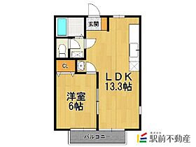 ローレルハイム 101 ｜ 佐賀県鳥栖市曽根崎町1386-1（賃貸アパート1LDK・1階・40.04㎡） その2