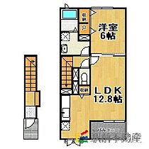 バロナ 203 ｜ 佐賀県鳥栖市古賀町307-1（賃貸アパート1LDK・2階・49.17㎡） その2