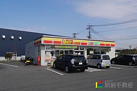 鳥栖市姫方町賃貸アパート 206 ｜ 佐賀県鳥栖市姫方町253番1(仮)（賃貸アパート1LDK・2階・43.35㎡） その8