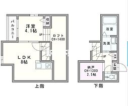 ソラ　アロッジメント 2階1LDKの間取り