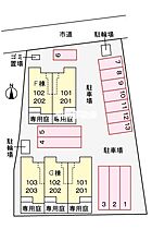 福岡県朝倉市杷木池田440-18（賃貸アパート2LDK・2階・57.32㎡） その23