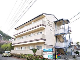 カレッジタウン　タバル 303 ｜ 佐賀県鳥栖市村田町1337（賃貸アパート1K・3階・23.30㎡） その2