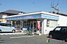 周辺：ローソン鳥栖村田町店 