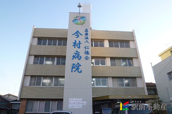 ソレアード田代