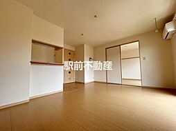 居間