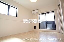 ヒカルサ鳥栖今泉サウス 203