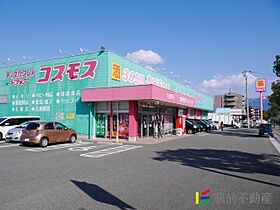 フォーレスト・パイン 202 ｜ 福岡県太宰府市大佐野4丁目12-22（賃貸アパート1R・2階・24.84㎡） その30