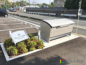 クレジデンス基山 105 ｜ 佐賀県三養基郡基山町大字小倉1626-1（賃貸アパート1LDK・1階・36.00㎡） その11