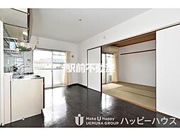 居間