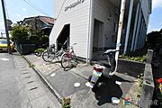 共有部分