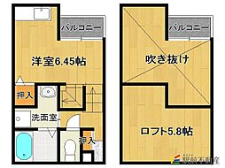 ミルキーウェイ筑紫野 1階/101