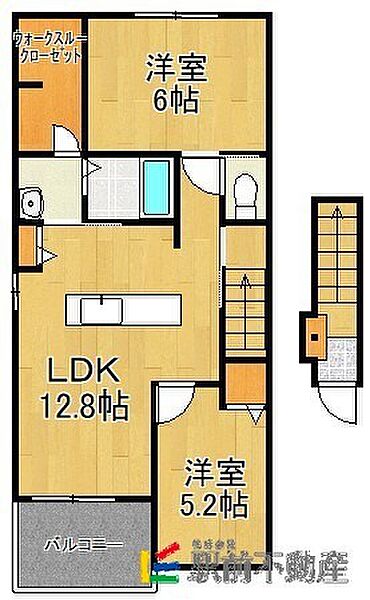 ラ・フェリーチェ 205｜福岡県久留米市田主丸町益生田(賃貸アパート2LDK・2階・56.81㎡)の写真 その2