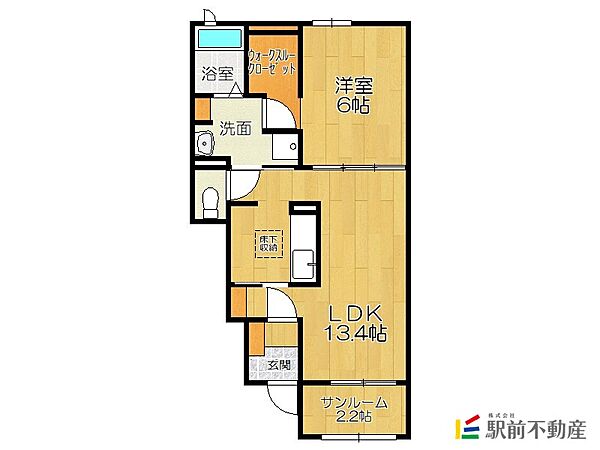 ネルソン四番館 103｜福岡県久留米市田主丸町田主丸(賃貸アパート1LDK・1階・50.06㎡)の写真 その2