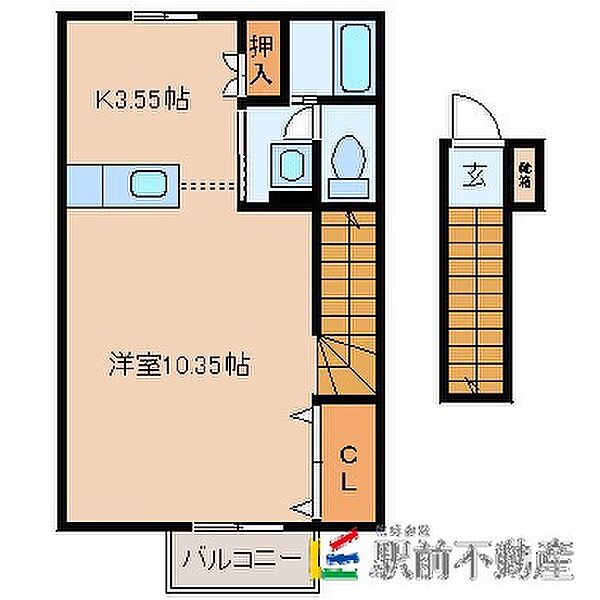 パレス藤II 202｜福岡県小郡市三沢(賃貸アパート1K・2階・36.00㎡)の写真 その2