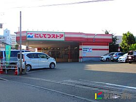 D-ROOM　CELINE　A棟 202 ｜ 福岡県小郡市福童356-1（賃貸アパート1LDK・2階・42.96㎡） その22