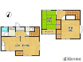 アネックスI 101 ｜ 福岡県朝倉郡筑前町依井657-3（賃貸アパート2LDK・2階・57.86㎡） その2