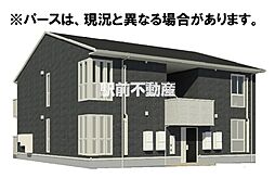 山隈駅 8.3万円