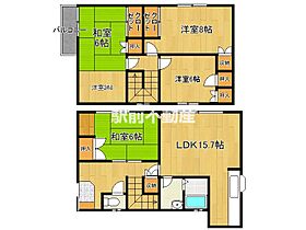 東園貸家 1 ｜ 福岡県小郡市小板井337-11（賃貸一戸建4LDK・1階・97.70㎡） その2